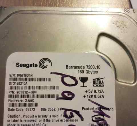 Жёсткий диск Seagate