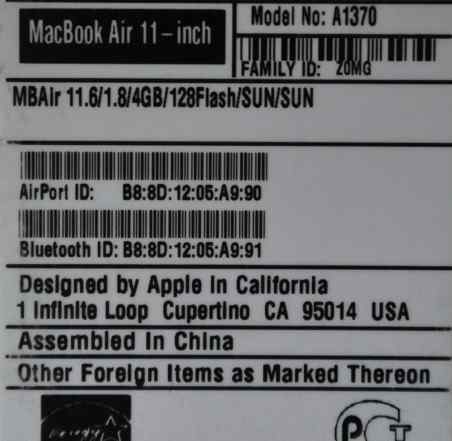 Apple MacBook Air 11 рст (Core i7, как Новый)