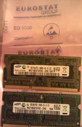 SO-dimm DDR3 Samsung 1333Mhz PC3-10600 2Гб + 1Гб