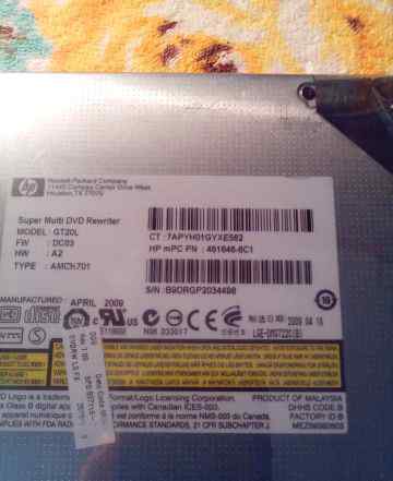 DVD-RW дисководы для ноутбуков IDE SATA