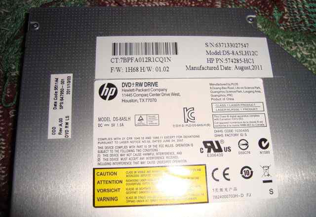 DVD/CD-RW привод для HP (Hewlett Packard)