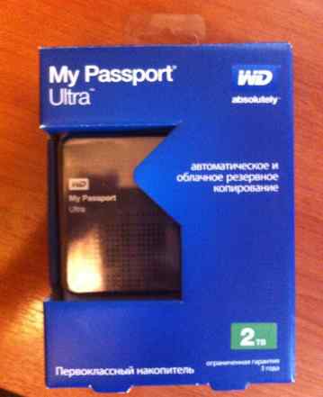WD 2 TB My Passport Ultra