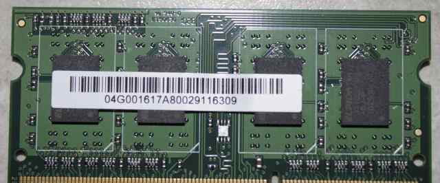 DDR3 1GB - 1333 AS int