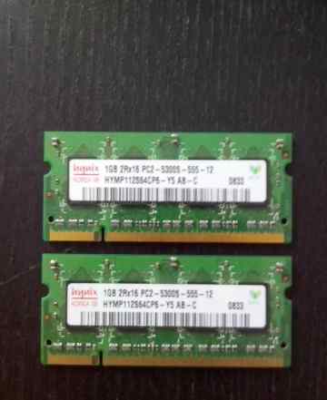 Hynix 1GB 2RX8 pc2-5300u-555-12 pc2