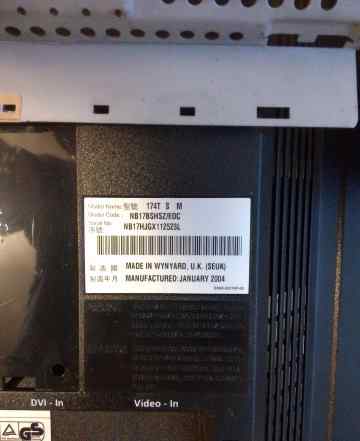 Блок питания IP-41135A от монитора Samsung 174T
