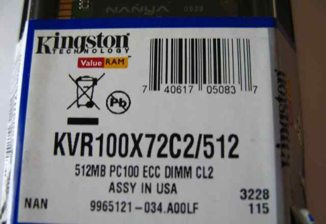 Оперативная память sdram PC100 512MB Kingston