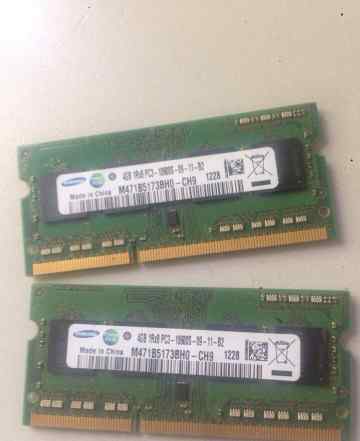 Samsung DDR3 4GB sodimm m471b5173bho-ch9