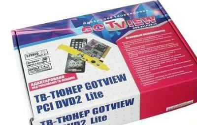 Тв-тюнер Gotview PCI DVD2 lite + FM тюнер