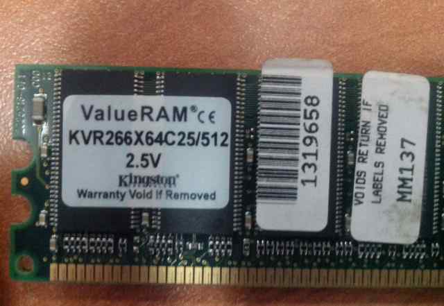 Память 512MB DDR PC2100(KVR266X64C25/512)