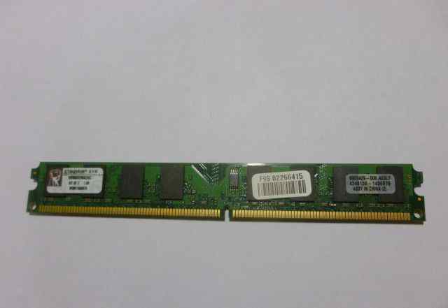   1Gb DDR2