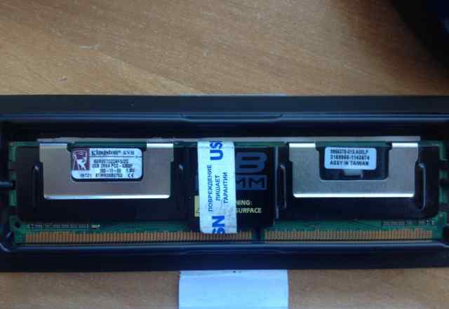 Серверная память IBM 2GB DDR-2