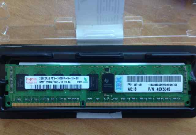 Серверная память IBM 2GB DDR-3