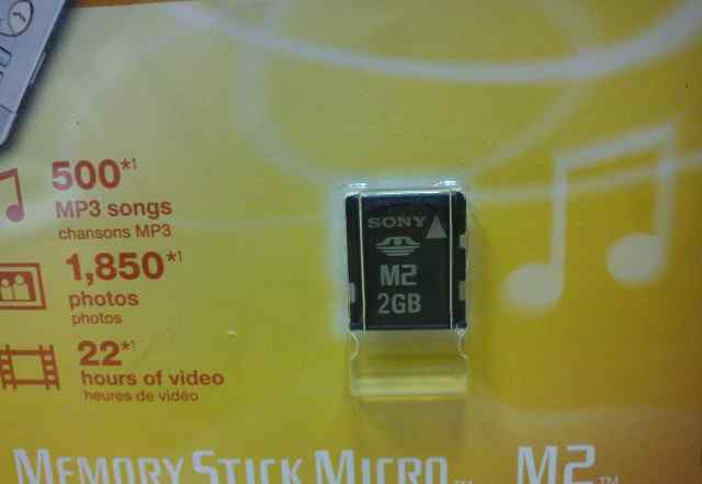 Карта памяти Memory Stick Micro M2 Sony 2Gb