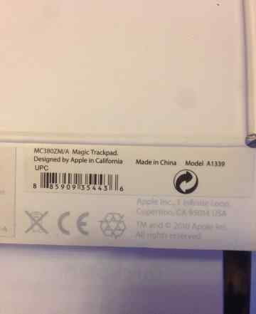 Apple Magic Trackpad silver (MC380)