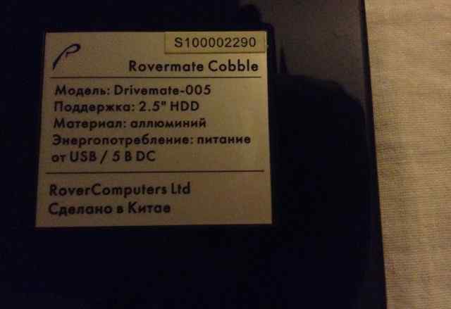 Жесткий диск 2.5" Rover Computers Rovermate Cobble