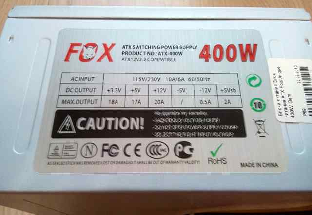 Блок питания FOX ATX 12v2 400W