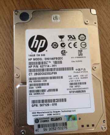 Жесткий диск для сервера HP на 146гб 15к