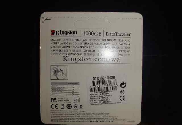 Флэшка Kingston Объем 1000 Gb (1 Tb). USB 2.0