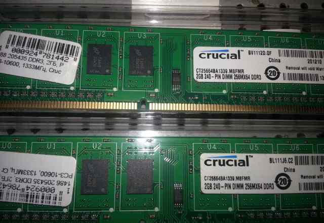 Память Crucial 2 GB C3-10600 1333Мгц DDR3 х 2шт