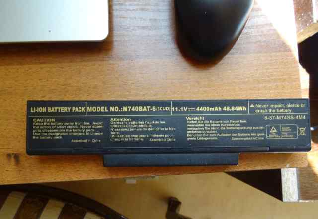 Батарея (аккумулятор) для ноутбука M740BAT-6
