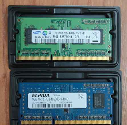 SO-dimm DDR3 1GB 2 штуки