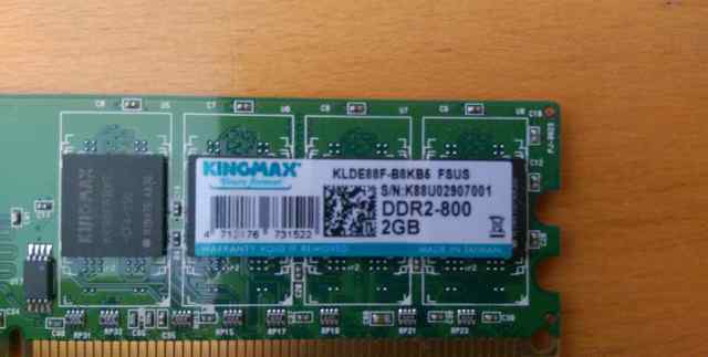 Kingmax оперативная память dimm 2GB DDR2