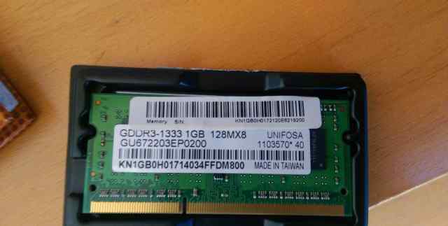 KN оперативная память SO dimm 1GB DDR3