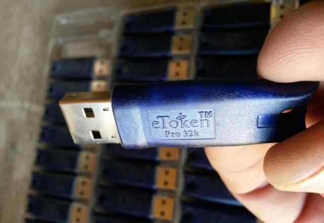USB ключ доступа Aladdin e-Token 32k