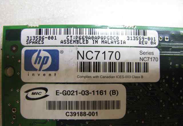 Двухпортовые гигабитные серверные сетевухи HP