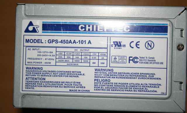 Блок питания chieftec GPS-450AA-101A 450 Вт
