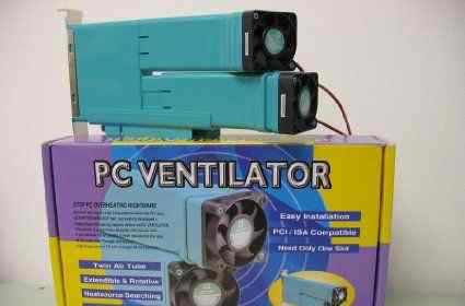 PC ventilator new concept of PC Cooling Device