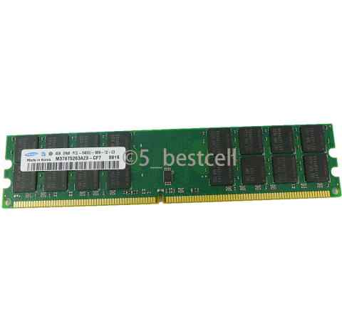 Оперативная память Samsung 8GB DDR2 - 800 мгц