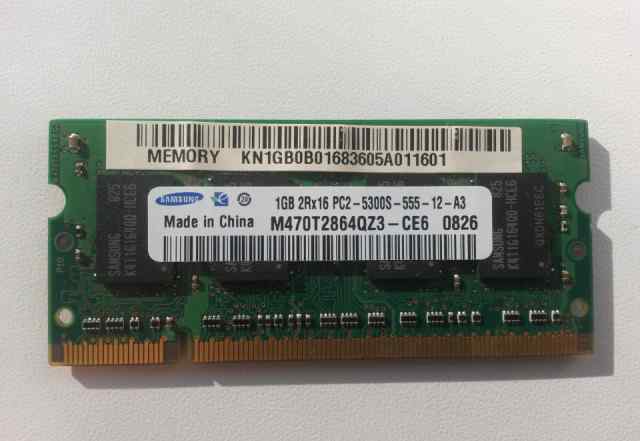 Samsung DDR2 667 SO-dimm 1Gb m470t2864qz3-ce6