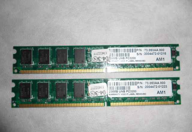 DDR1 PC3200 521/256