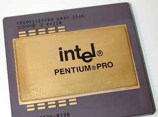 Pentium pro 200mhz