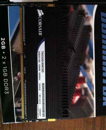Corsair dominator DDR3 1600MHZ 2x1gb 4gb