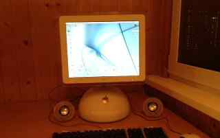 iMac "Лампа Джобса"