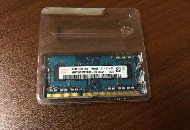 Память Hynix DDR3 1600 SO-dimm 4GB (2GB X 2шт)