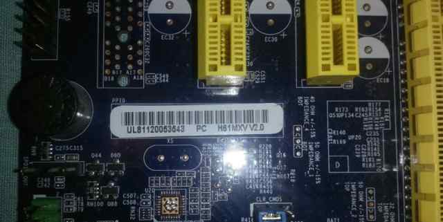 Foxcon 1155 socket h61