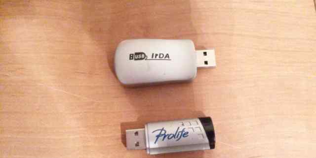  2 USB ик-порта