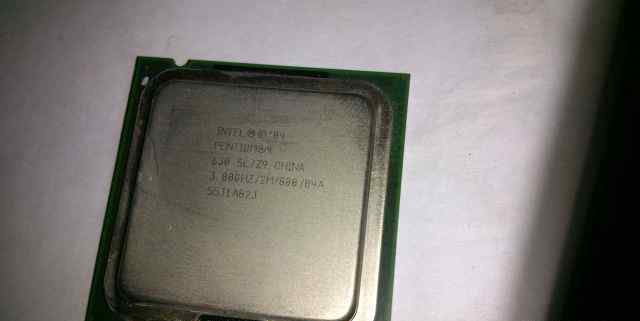 Intel Pentium 4 3.00 GHz