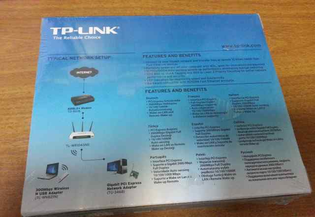 Gigabit Network Adapter TP-link TG-3468
