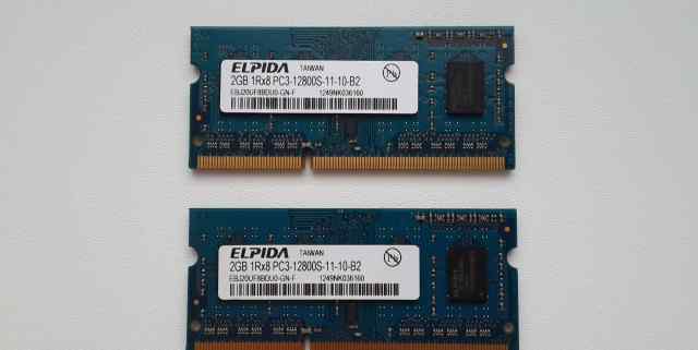 Elpida SO-DiMM DDR3 4 GB (2 x 2GB) 1600MHz