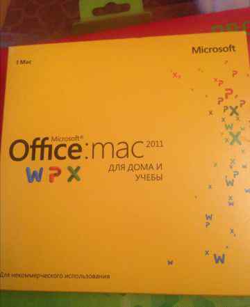 Officemac2011