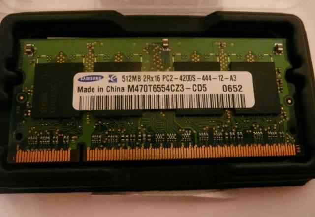 Память для ноутбука DDR2 sodimm 512 mB PC-4200S