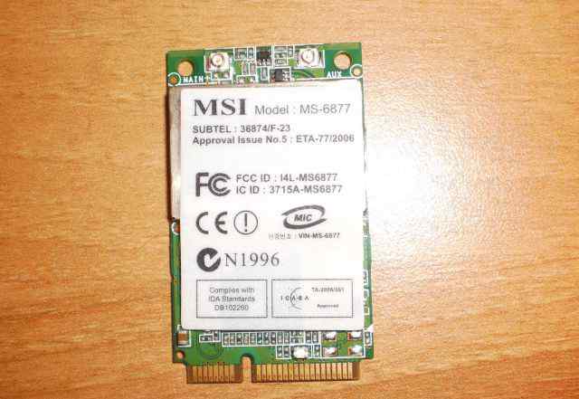 WiFi адаптер MSI MN54G (MS6877) 802.11g/b