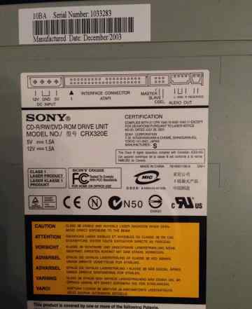 CD-R/RW/DVD-ROM drive unit Sony CRX320E