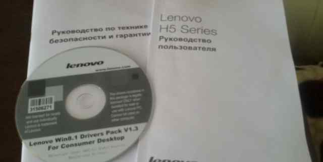 Lenovo H515 Windows 8.1 новый и монитор 55 см