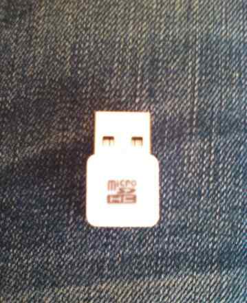 USB-картридер для MicroSD HC карты памяти