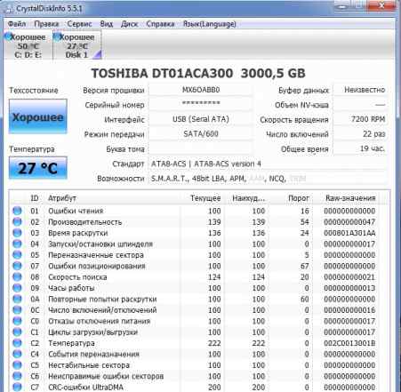 HDD Toshiba 3Tb